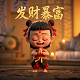 蝴蝶兰适合多少棵一盆